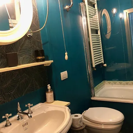 Residenza Della Corticella * Verona